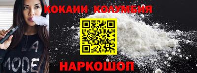 mdpv Брянск
