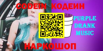 mdpv Брянск
