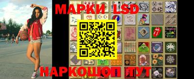 mdpv Брянск