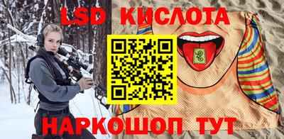 mdpv Брянск