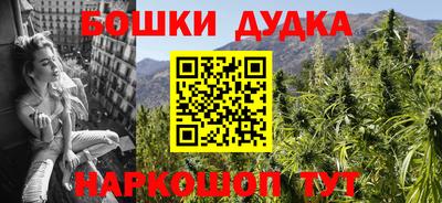 прущие грибы Боровичи
