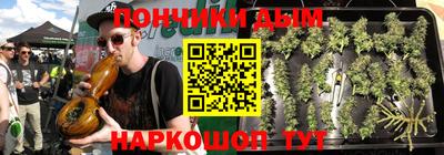 mdpv Брянск