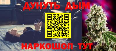 прущие грибы Боровичи