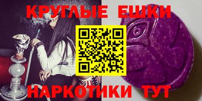 прущие грибы Боровичи