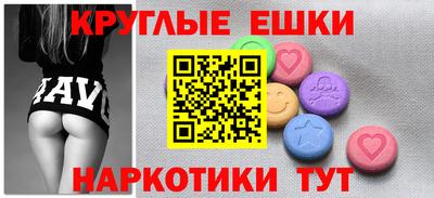 2c-b Братск