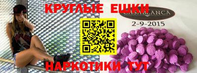прущие грибы Боровичи