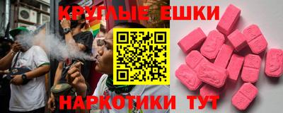 mdpv Брянск