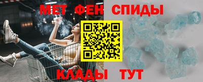 2c-b Братск