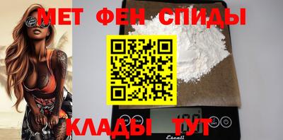 mdpv Брянск