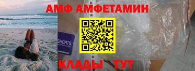 2c-b Братск