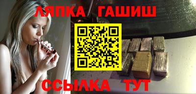 mdpv Брянск