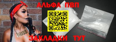 2c-b Братск