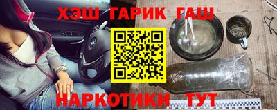 mdpv Брянск